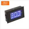 [V85A] Painel Voltimetro Digital AC 30-500V Fio Duplo 0.56" 110V220V 85L17