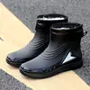 Botas de lluvia impermeables cortas para agricultura, pesca y uso general; botas de lluvia unisex con suelas antideslizantes, adecuadas para obras de construcción y cocinas; forrado de forro polar para abrigar