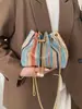 Bolsa de Praia Grande Capacidade com Cordão Estilo Coreano 2026 Tendência Palha Trançada Nova Corrente Colorida Transversal Ombro Bolsa Balde