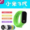Reloj electrónico LED deportivo impermeable para niños y estudiantes, lote caliente de fábrica, colores variados, resistente al agua, pantalla táctil