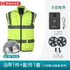 Ropa de verano con aire acondicionado de origen transfronterizo, chaleco reflectante de refrigeración con ventilador, ropa con ventilador, ropa de ventilador