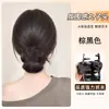 Peluca de moño bajo, pinza de garra, moño retorcido, moño de cabeza de capullo elegante, cabello artificial, pinza para el cabello de la nuca, anillo para peluca