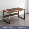 Escritorio Sencillo para Apartamento de Alquiler, Habitación Pequeña, Escritorio Minimalista para Computadora de Escritorio, Escritorio Rectangular para Estudiantes de Uso Doméstico, Escritorio de Estudio