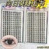 Livro de Cílios de Girassol de Grande Volume, Estilo Segmentado, Cacho Único Fotogênico, Estilo Mangá, Fresco e Simples, Cílios Postiços para Auto-Enxerto para Pessoas Preguiçosas