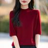 Suéter de cuello medio alto Siping nuevo de primavera y verano, camiseta de manga corta para mujer, color sólido, holgado, jersey básico, top