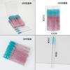 Ferramenta de enxerto de cílios Crystal Rod Escova de cílios descartável 100 espiral Maquiagem Escova Sobrancelhas Rímel Dual Use