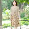 Falda Cheongsam de Estilo Chino Nuevo, Vestido de Verano para Madre de Mediana Edad, Vestido para Mujeres de Mediana Edad y Ancianas, Vestido Falso de Dos Piezas