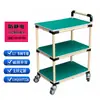 Carrinho Giratório Anti-estático Porta-Materiais Carrinho Móvel de Separação para Oficina Tubo Lean Prateleira Multicamadas Carrinho de Laboratório
