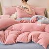 Edredón de invierno, edredón, funda de edredón, un juego de ropa de cama, juego completo de edredón de invierno acolchado y cálido, núcleo individual, dormitorio extraíble y lavable