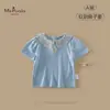 Xiafan Verano Nuevo Estilo Ropa para Bebés y Niños Pequeños, Ropa para Bebé Niña Clase A, Amigable con la Piel, Cómoda, Suave Camiseta de Manga Corta