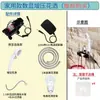 Ducha Eléctrica Portátil Sencilla para Cobertizos de Trabajo, Casas de Alquiler y Hogares Rurales