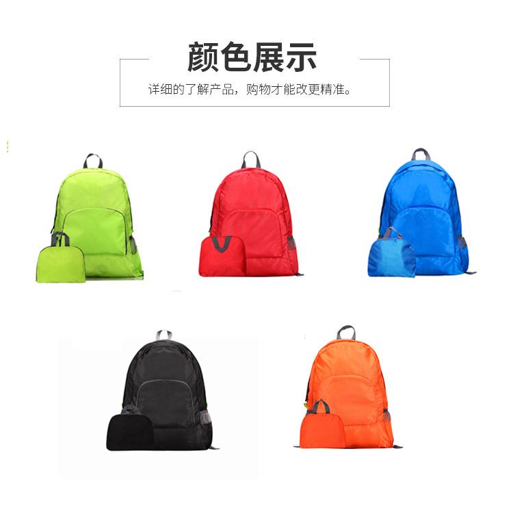 淘宝详情_11.jpg