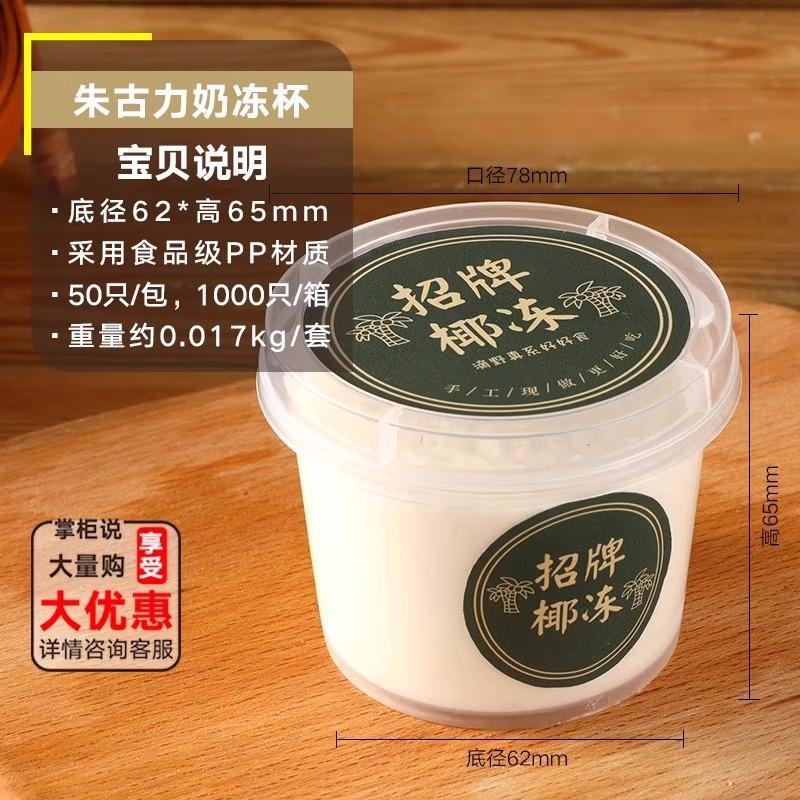 详情图片_4.jpg