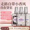 Jo+ Melocotón Peonía Tailandesa Floración Fragancia de Leche de Almendras Spray Desodorante sin Alcohol Fragancia Ligera