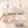 Bolsa Colgante para Guardar Calcetines, Bolsa de Malla para Ropa Interior, Organizador Colgante para Armario, Bolsa de Almacenamiento Colgante de Pared para Dormitorio