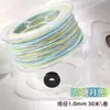 Yunxin Hilo de Algodón Retorcido a Mano Estilo Xizang 1.5mm Hilo Teñido en Degradado Cielo Estrellado para Pulseras Tejidas a Mano DIY Cuerda para Manualidades Cuerda para Tejer Cuerda de Mano