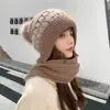 Chapéu Feminino Outono e Inverno Chapéu Cachecol Tudo-em-Um Esquilo Veludo Chapéu para Vento e Neve Torcido Mais Pelúcia Chapéu de Lã Proteção para Orelhas Chapéu de Tricô
