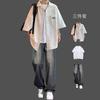 Trajes de Hombre para Primavera y Otoño, Varios Estilos de Conjuntos de Manga Larga, Estilos Delgados Combinados con Jeans, Trajes Casuales de Tres Piezas para Hombre, Ropa Casual Ligera y Madura