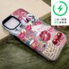 Funda Protectora Anti-Caídas para Teléfono Móvil iPhone17 Collage de Labios Cereza Retro Americano Graffiti Apple 13Promax