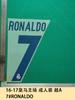 16-17 Real Madrid Casa Adulto Vestido A 7 # RONALDO Jersey Número Selo Hot Stamping Número Pasta de Transferência de Calor