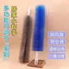 Cepillo para quitar el polvo del ventilador, cepillo para ventilador eléctrico, cepillo de limpieza, plumero, flexible, bueno para limpiar sábanas, sofás y mosquiteros