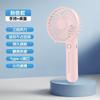 Ventilador Pequeño de Escritorio Portátil Eléctrico Ventilador de Escritorio de Oficina Silencioso Recargable Portátil para Acampar Ventilador Portátil de Pared
