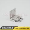 Xilida Aleación de Aluminio Colgante de Placa de Porcelana Perno Trasero en Forma de H Colgante Seco Accesorios para Muro Cortina Ventas Directas de Fábrica Descuento por Cantidad