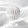 Pelota de lavandería con forma de linterna, anti-enredos, bola potente para eliminar manchas y limpiar para lavadoras domésticas, previene que la ropa se anude