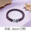 Pulseiras de Medicina Chinesa com Contas de Fragrância Herbal Qianqian Feiyan São Feitas de Medicina Chinesa Pura Natural Sem Aditivos e São Extraídas de Plantas Puras, um Presente para Sua Namorada