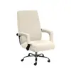 Funda Gruesa Universal para Silla de Oficina, para Silla de Computadora, Silla Ejecutiva Ajustable y Giratoria con Reposabrazos y Respaldo Elásticos