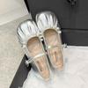 Sapatos Femininos Mary Shallow 2025 Nova Coleção Primavera e Outono Sapatos Flats Loafers de Noite Estilo Francês com Solado Macio Sapatos Pequenos de Couro Prateados para Mulheres
