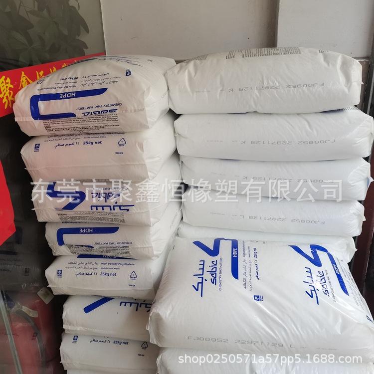 HDPE 沙特SABIC F00952 (3)