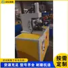 Máquina Punzonadora Hidráulica de Ángulo para Tubería Metálica Máquina Automática de Corte de Ángulo para Tubería de Acero Inoxidable Herramienta de Doblado para Ferretería