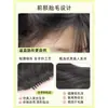 Franja Postiça de Cabelo Real com Coroa Alta, Leve, Sem Marcas, Volumosa, Para Aumentar o Volume do Cabelo, Acessório de Cabelo com Presilha para Substituição do Topo do Cabelo em Formato de Oito