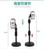 Suporte de mesa com disco para celular, suporte telescópico universal, suporte de mesa elevatório para live, selfie, suporte preguiçoso