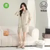 Pijama de Algodón Elástico para Mujer (95%), Estilo Nuevo Fresco de Verano, Traje Delgado de Manga Corta, Cárdigan con Almohadillas en el Pecho, Ropa Casual para el Hogar