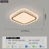 Luminária de Teto para Sala de Estar Estilo Levemente Luxuoso, Luminária Retangular para Hall Principal, Luminária de Teto para Quarto de Alta Luminosidade Estilo Italiano, Pacote Completo para Casa
