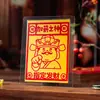 Pegatina para Teléfono del Dios de la Fortuna con Lindo Diseño de Buda - Definitivamente te Harás Rico, Ascenderás y Recibirás un Aumento de Sueldo. Souvenir Turístico de Zonas de Turismo Cultural y Creativo