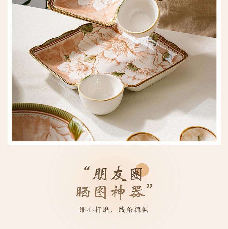 典雅详情链接c_05.jpg
