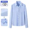 Camisa blanca de cuello en V para mujer, de manga larga, adecuada para primavera y otoño, atuendo profesional para entrevistas, ropa de trabajo elegante, hecha a medida, camisa a prueba de tres