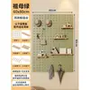 Tablero Decorativo de Entrada Sala de Estar Bastidor de Hilos para Máquina de Coser Tablero Perforado de Madera Maciza Montado en Pared Estante de Exhibición para el Hogar