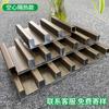Teja de Aleación de Aluminio Doble Aislamiento Teja de Aluminio Tablero Great Wall Toldo Invernadero Protección Solar Impermeable Pabellón Tablero Ondulado de Aluminio