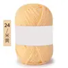 Hilo de Algodón Leche de Cuatro Hilos para Bebé Etiqueta Blanca 25g Grupo Exportación Muñeca de Punto Hecha a Mano Cojín Bufanda Material DIY