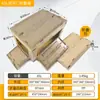 Caja de Almacenamiento de Doble Puerta para Acampar al Aire Libre Caja de Almacenamiento Plegable de Plástico Caja de Almacenamiento de Gran Capacidad para el Hogar