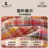 Calças para meninas, novos estilos de verão, roupas para bebês e crianças pequenas, calças xadrez no tornozelo, calças compridas, calças versáteis de três quartos de comprimento grau A para bebês meninas