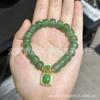 Pulsera de jade Hetian natural como el sol naciente, diseño retro elegante de nicho, pulsera de azúcar para mujer