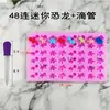 Molde de Silicona Animal Fruta Azúcar QQ Casero Dibujos Animados Gelatina Grado Alimenticio Resistente a Altas Temperaturas Horneado Gominola Goteo Molinillo