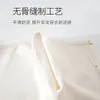 Mameluco sin costuras de una pieza para recién nacidos para primavera y otoño, mameluco de manga larga de algodón puro Clase A para niños y niñas, conjunto de gateo de dibujos animados