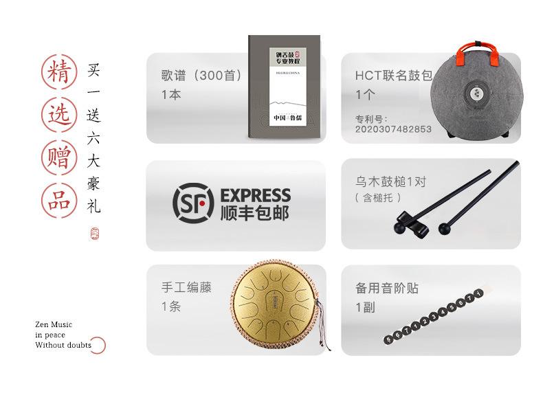 说明_03.jpg