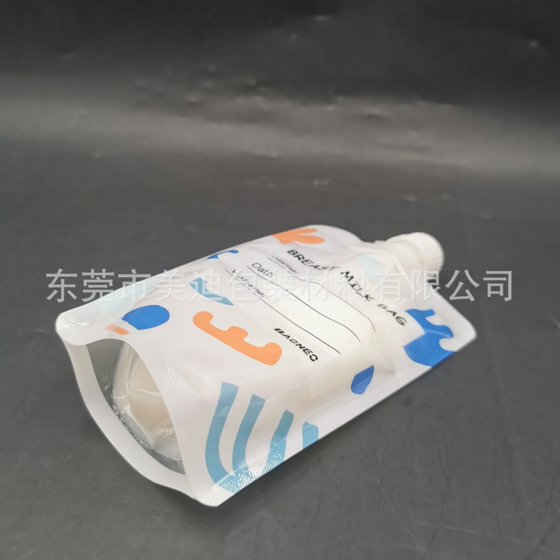 微信图片_20210413090349